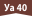 ua40 ico