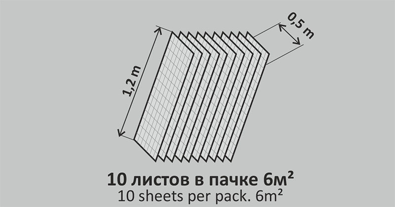 Подложка листовая XXL серая, 3 мм 3.