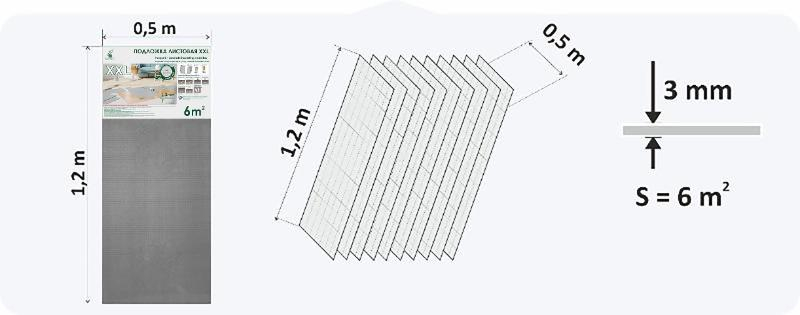Подложка листовая XXL серая, 3 мм 4.